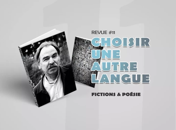 R11-Poesie
