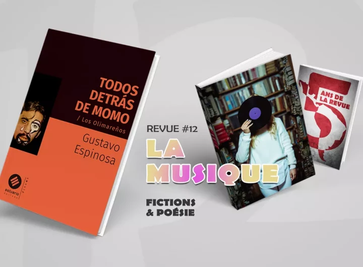 R12-04-Todos-detrás-de-Momo--Los-Olimareños-de-Gustavo-Espinosa