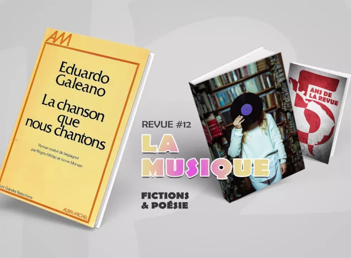 R12-05-La-chanson-que-nous-chantons-d’Eduardo-Galeano