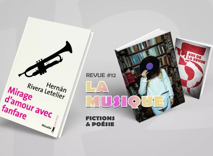 R12-07-Mirage-d’amour-avec-fanfare-de-Hernán-Rivera-Letelier