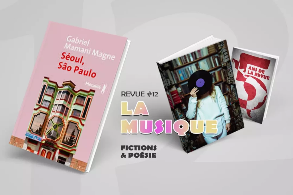 R12-16-Séoul,-São-Paolo-de-Gabriel-Mamani-Magne