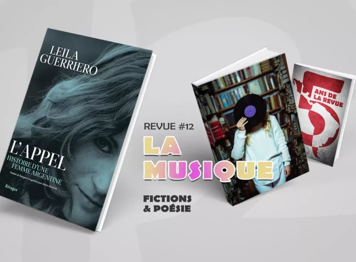 R12-18-L’Appel-de-Leila-Guerriero