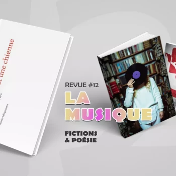 R12-22-Dieu-est-aussi-une-chienne---María-Paz-Guerrero