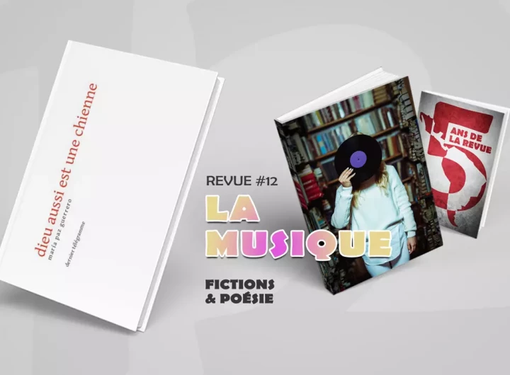 R12-22-Dieu-est-aussi-une-chienne---María-Paz-Guerrero