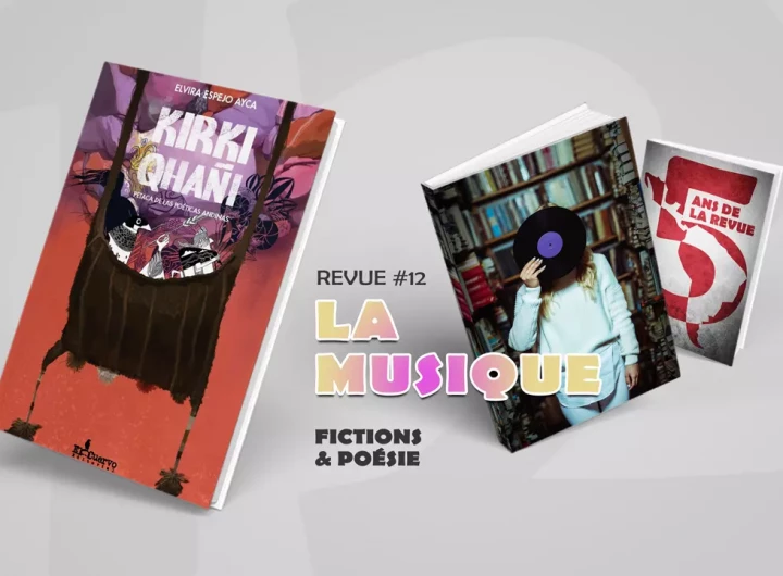 R12-24-Kirki-qhañi,-petaca-de-las-poéticas-andinas