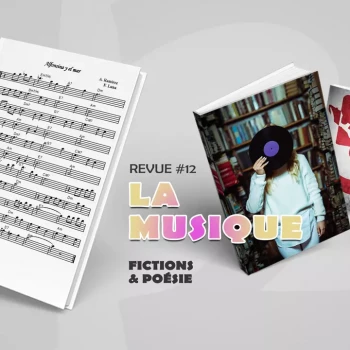 R12-25-Alfonsina-y-la-Mar---Felix-Luna