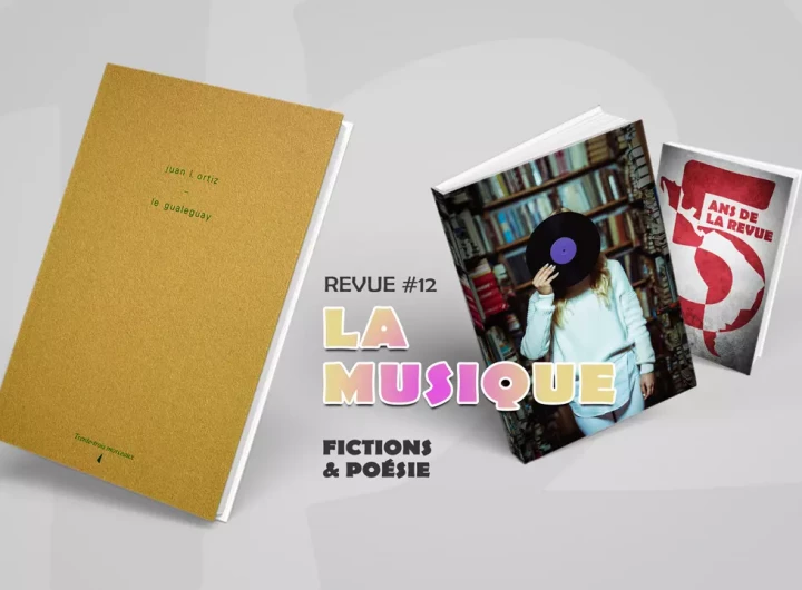 R12-26-Le-Gauleguay---Juan-L-Ortiz