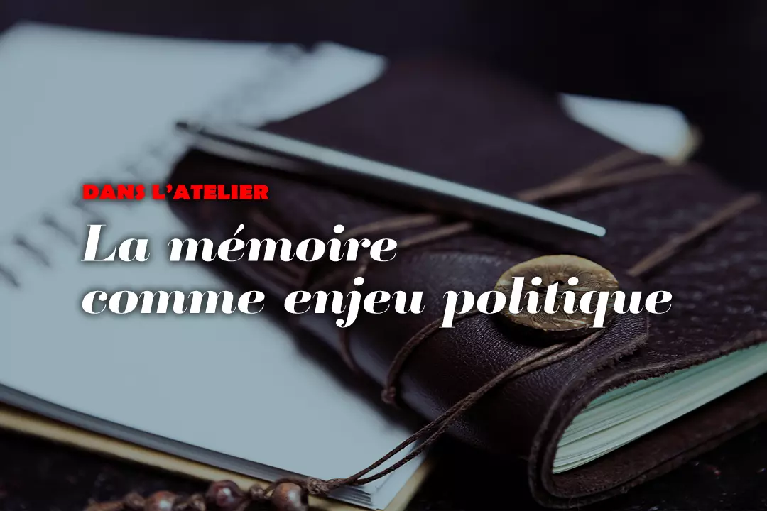 Dans-atelier-Memoire-Enjeu-Banner