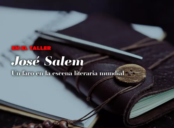 Dans-atelier-JoseSalem-Banner