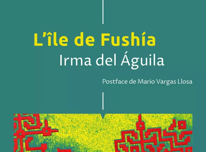 Post-Ile-de-Fushia-Banner