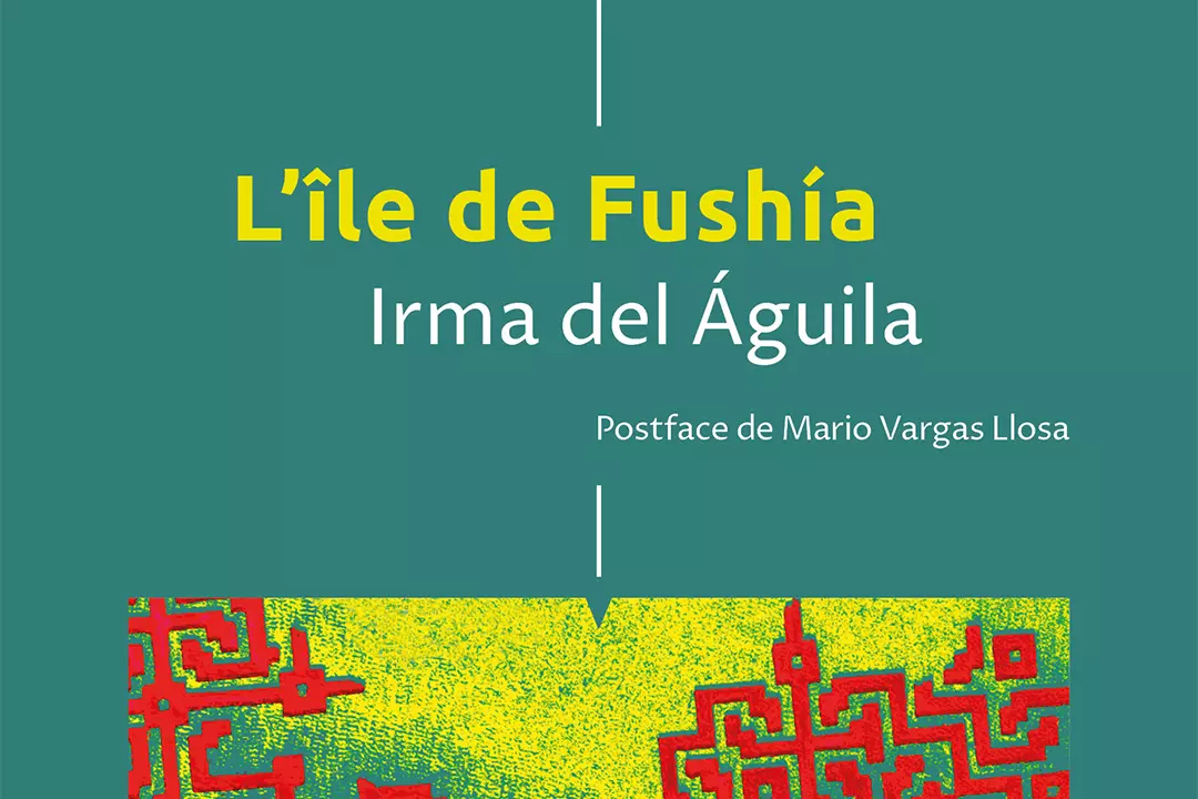 Post-Ile-de-Fushia-Banner