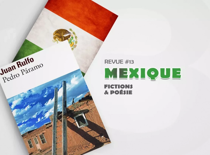 R13-F13-Pedro-Paramo