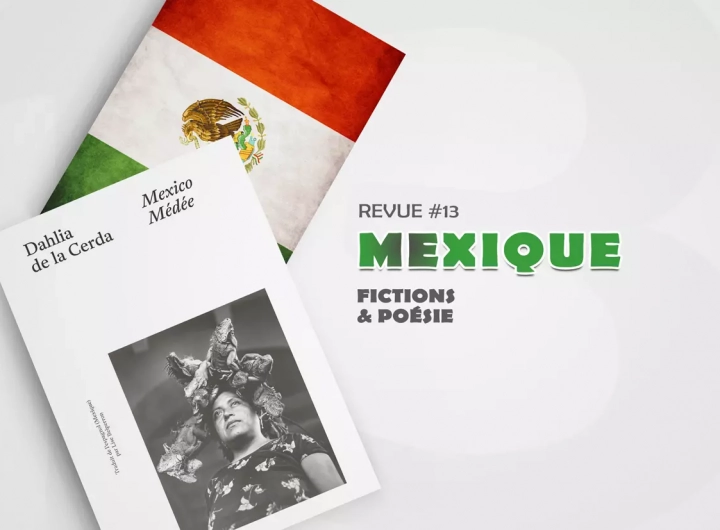 R13-F19-Mexico-Medee